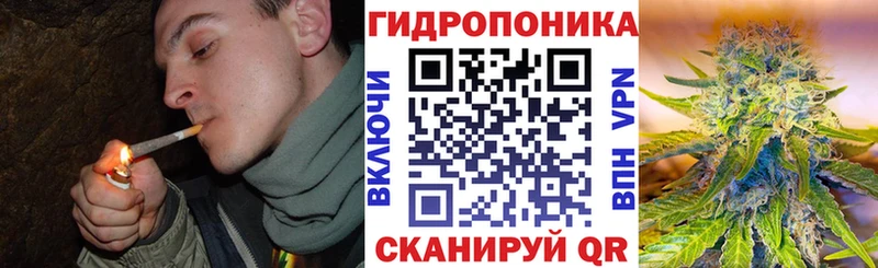 Сколько стоит Бикин ГЕРОИН  LSD-25  APVP  МЕФ  Cocaine  Канабис  ГАШ  kraken маркетплейс  АМФ 