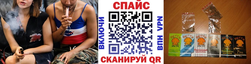 купить  сайты  Бикин  БУТИРАТ буратино 