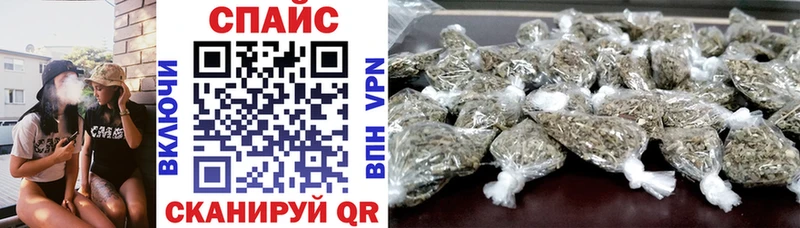 БУТИРАТ BDO Бикин