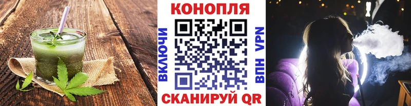 KRAKEN ссылка  Бикин  Еда ТГК конопля 
