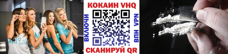 COCAIN Перу shop какой сайт Бикин