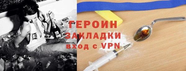 ешки Беломорск