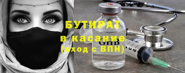 гидра Белоозёрский