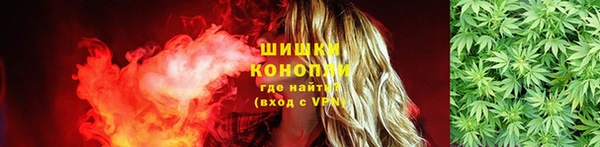 ешки Беломорск