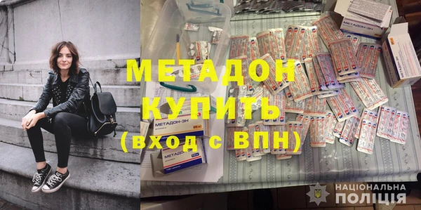 шишки Богданович
