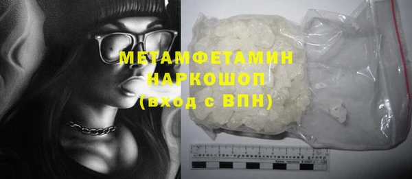 шишки Богданович