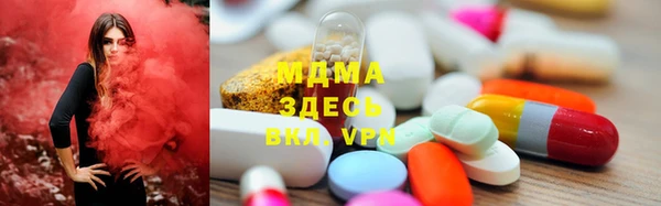 гидра Белоозёрский