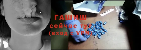 шишки Богданович