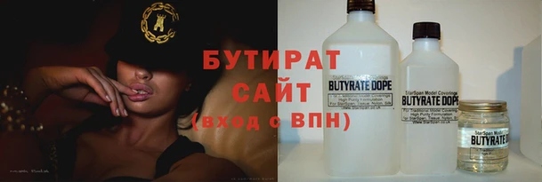 шишки Богданович