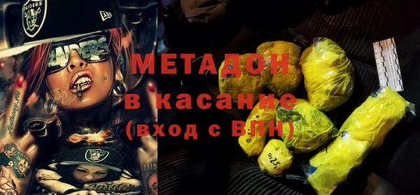 ешки Беломорск