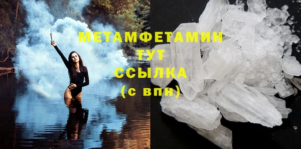 ECSTASY Приозерск