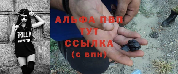 меф Белокуриха
