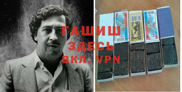меф Белокуриха