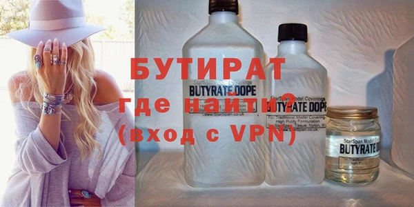 спиды Богородицк