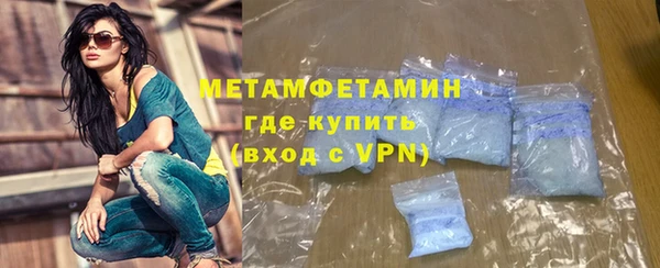 ешки Беломорск