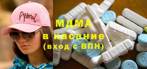 шишки Богданович