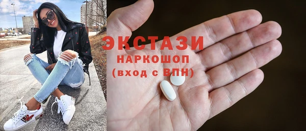 шишки Богданович