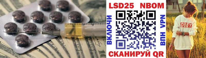 ЛСД экстази ecstasy купить сайты Бикин